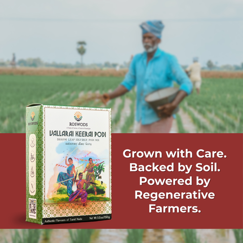 Spiced Gotu Kola/ Brahmi Leaf Powder - Idli / Rice Podi Mix