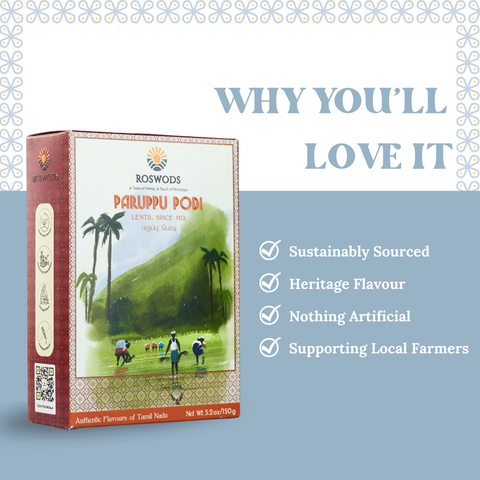 Paruppu Podi - Spiced Lentil Mix- Great with Rice