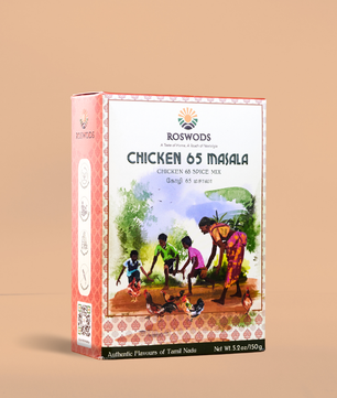 Chicken 65 Masala - Chicken 65 Spice Mix